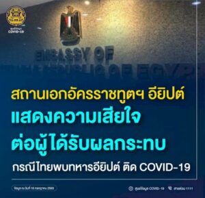 online station 573732377854103927985726647 top 10 most engaging brands on facebook