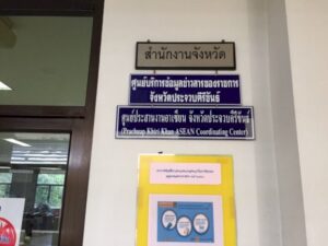 347847595462715150634366674820202199203912 836254757 7 010869324000931757187147336001897681075692509 2 782638100366970618 291498833817626319234245015144533252933635