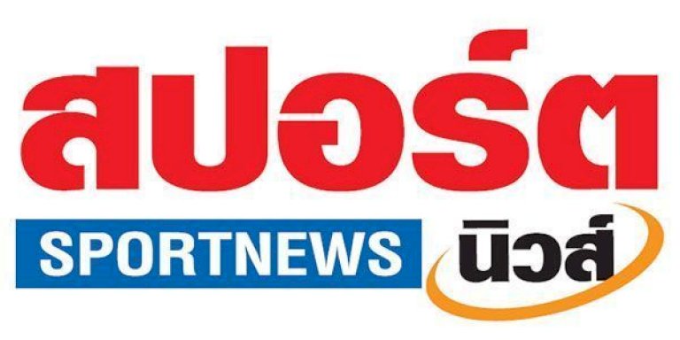 กีฬา – สปอร์ตนิวส์ : 25 กรกฎาคม 2563 – หนังสือพิมพ์แนวหน้า 818990629416 616694792948875887612332895795881 25 729559540643249556618 2563 590386101434994845066205185292569847634218178627865119785