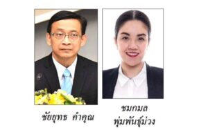 101378644746399003656063346295853143133163397469 590673435369811818660294923147107195 25 959651483851045214250 2563 204062904043401385148715368287363615718099578630884556338