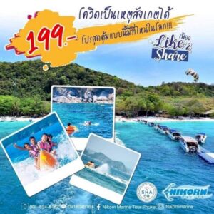 582678762972417331841223730121997475498449407081254646729323311876579660456675976566978621 645508696742723550 5 072784167004511736998366797338665149881876920194640968 50 70