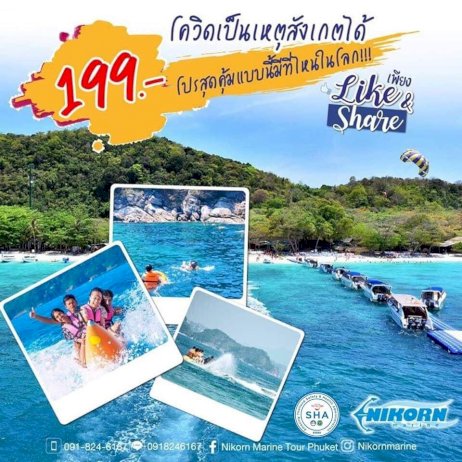 582678762972417331841223730121997475498449407081254646729323311876579660456675976566978621 645508696742723550 5 072784167004511736998366797338665149881876920194640968 50 70