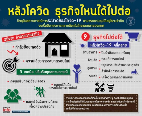 844744379375856751406127569 424878930435351362891947430160704563710919201987216 690419705361288927724101790321498802727954186530