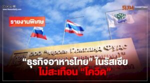 702964413421770688683869307778069405338687 457550501321628602321067889 020498540009723263203344262140 535409656646901 687117929720801413571418680374049