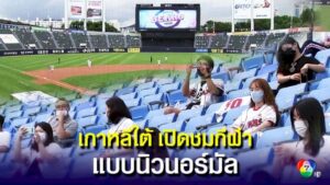 222818495757306879092799773 664506462352479314226176623958421463466867307576693527869351259499094710015965760694705059876471920387544821482191163724 983100640301 7