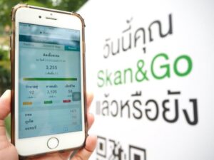 479283886203 818719687962 skan go 354220988254496423881601973321420297876180149856110456396661205896956429 19