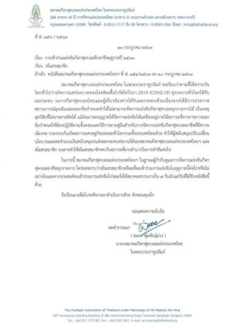 389677233399234821905749696367638419746338094593631962865191327256914 088079464775586555