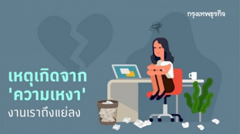 ธุรกิจที่จะเติบโตในยุคหลัง COVID – 19 | ดร.แดน มองต่างแดน – กรุงเทพธุรกิจ 417386624642715744361489176422780930849704499750219075953507369057812786825023 covid 19 173998 815823995 768152459755828393819491405444 848977072598881598672700603665843054360