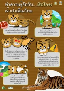 590371558591585512 807269830376461038374902700981462066913032585430849390765694365286930572898542440019175989 937820116 012376462207090279618716401984774873225412127 29 453745