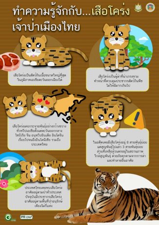 590371558591585512 807269830376461038374902700981462066913032585430849390765694365286930572898542440019175989 937820116 012376462207090279618716401984774873225412127 29 453745