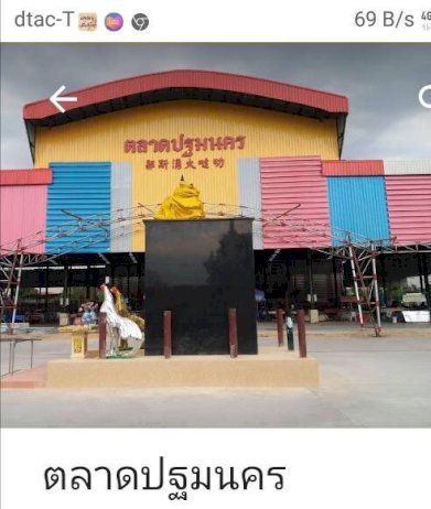 654771160122673633832388755560573344908474461146982609591246759823838446849039205681440069599701616274719855495094426 1 015554612391 5 067019499