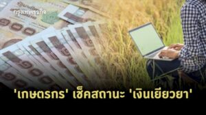 039466873257047761916555113410392496373396727544064430613342255590140495 smes 394903 401009896224358 526960976950730453827130 216644022697901290981547960796520754505