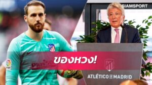 596879423972571483187071360319722510061014885901679181869169834759104857546295230435386143624369325 742171175698114875 715788983057620235561654