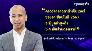 908920458186453708127 003610278174899196 119579129131 7 810481479059 653444839895833411266689048053754077078134567694649 124460033587984522454033269021102649504