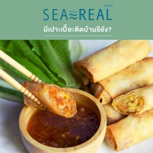 277814984504626696161369358 331246922299409134907021 126014891840581387770363120468975659870 searealshop 978183627550563357