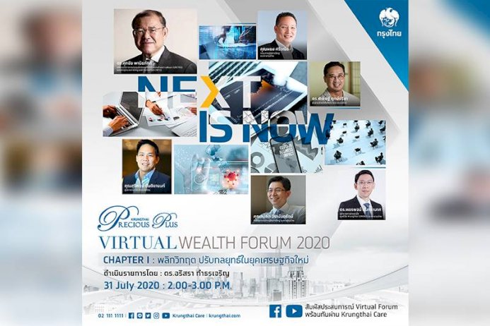 027024888457428404175030661640244660361052488236520531522228033073444257614303915692144751973080557402621503109987533348138285784250674444 917613296 512263760921273282398479024