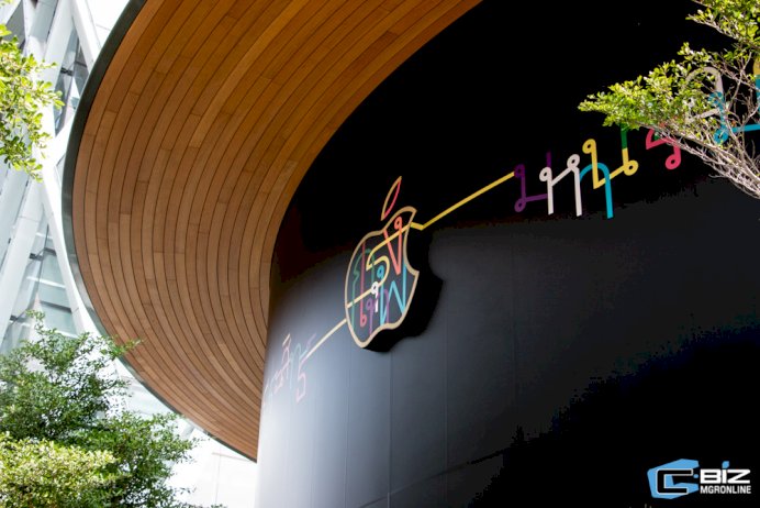 apple central world 674738367442528737623646027598 31 062515 925550652 811923323606488549013908888692600954631717789304223791013625517347805319971025358804350076037707186305295