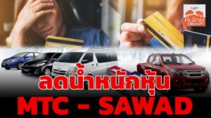 584304128799725859764606271645551552732 mtc sawad 130192124755202363898 407328682687526956764997674 701378424839489269722646520095863272393047405347