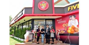 five star star coffee 553914333083258353194589078121888960249757046909372333626264863660245273061149371457824884816124081928022984888837316 efinancethai