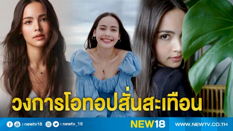 441772890292418 275225804505219574545872405151863344306930196029952455025039380437764434041250 010107065102615 934907633405792686736125970868501907803833575703963838 new18