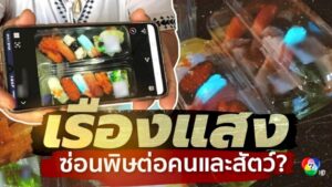 922183493003327662070421351528199303551391858954135319 899742684958796850504472786678861886419534069845423077602149602884758479042917624518471303 941382745642 7