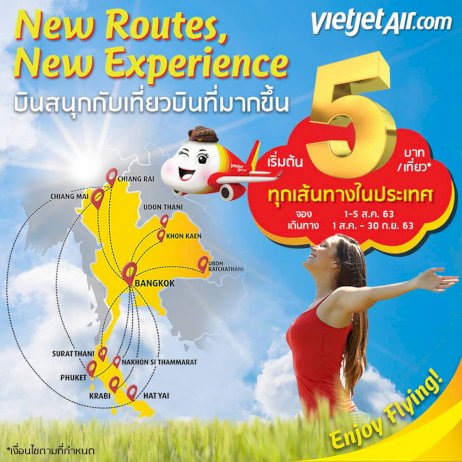 509590168869991357194617405 097181540441682350312 170589007186366917459 708372237195 5 431391598 571417260874003153030 5 446592995