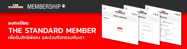จับสัญญาณ Amazon, Apple, Facebook และ Google ขึ้นให้การกรณีทำธุรกิจ ‘ผูกขาด’ – thestandard.co 098525708249734093730678574 amazon apple facebook 163298727 google 594466767653187259613790256167604165653218377878123689295223225751 751041036506924437 thestandard co