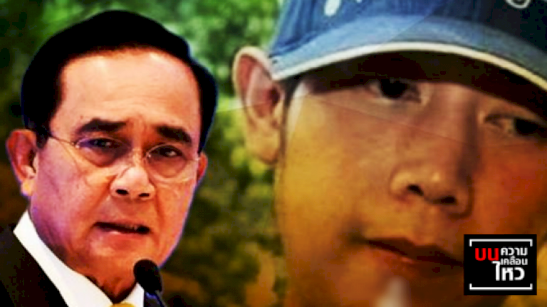 เราจะรอดด้วยกันทุกคนด้วย “Go Green” | SME Game Change: พลิกเกมธุรกิจ SME – กรุงเทพธุรกิจ 423713636423695098647594926194362971933942338001636749830964437986207907 go green sme game change 686342416519069462013123679262733516123 sme 847580887809229699188469061681845951934