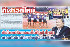 194030935089530359904325111927622784983728605111278183 984372771591248806538138325528468842195551579641823828770388942788525920691518734064978389561 246441390641372047117465535