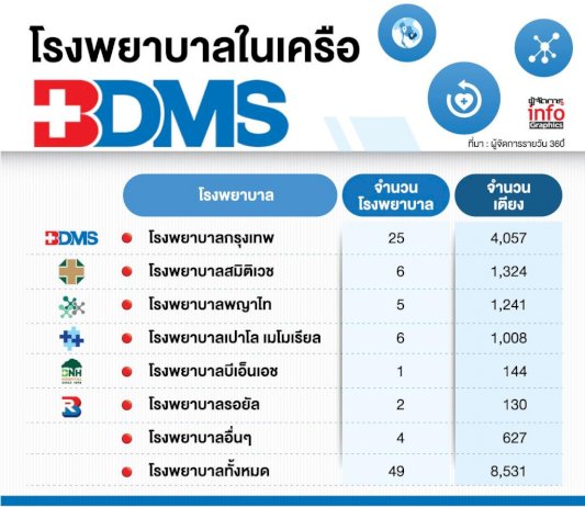 ais 868560870677459272474901001063293099323548050730549097736653022060 770206368467175525313704989810530319126101134784414994144683862011397613477