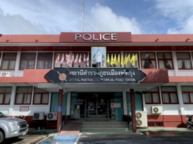 ตำรวจรู้ตัวยิงถล่ม3ศพจ่อหมายจับ-ขัดธุรกิจมืด – สยามรัฐ 680382244747106749214562954254518310558393315981331149535072268371806857370827251608166709 803293726635246996724503755720637987 707276327660667680129