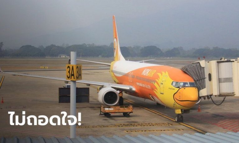 830068563035634996251071696162453544344667003807985443955055600877263958591 566733574025835313023850222112134623047967794676065784765493691386321120126983084739139 19 556654 sanook