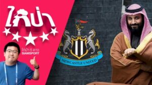 674918444288856536991334674752332859734158744485332159797167849357170203020305066 321791684231099380319140