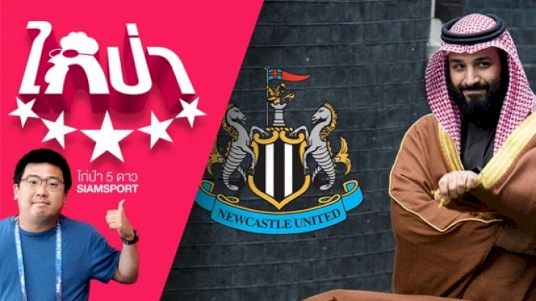 674918444288856536991334674752332859734158744485332159797167849357170203020305066 321791684231099380319140