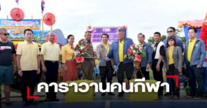 377283031080837622714729624447113923864010017805948522721822 770692095760243981020365493536084708233751762502 096525661 134 280362450232104 smmsport