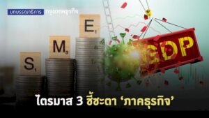 465066914581804212 3 913049739282921531611465913769653196419222478610 069302702173568326014653198295345393886