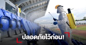 768855787449120806018848367469295089244744356908860497185986122322501248647751642280511619122925659176935053089167127185503770136243995957077778520221217225509 smmsport