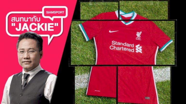 067886819706015912332648129864097559196564982445 lfc 176983699273969304980870