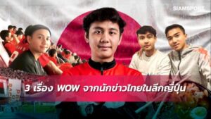 3 629355249051197738 wow 302223643350852140312615872557063614703797593715588843714372735638813922264 544212339932913154892713