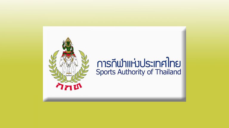 446247199897516500232553405123809456 028561185041886168