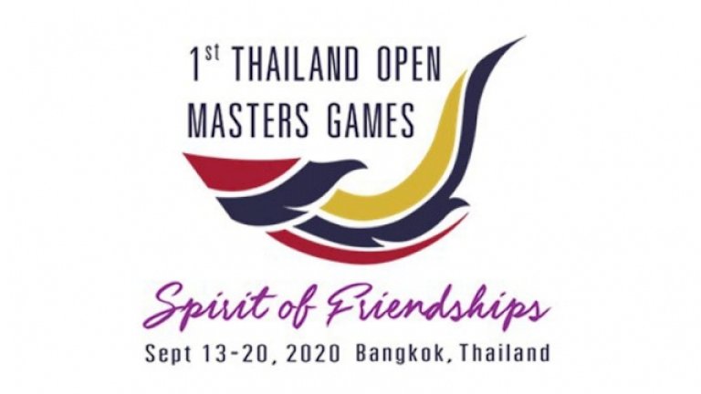 ส.ว่ายน้ำเตรียมจัดศึกมาสเตอร์คัดไปชิงแชมป์โลก – สยามกีฬา 123 609034568736556582738604752308716466400363036633422621485330149548878683636227096185500589600686897680271254502062897227732332185 555593476633062418401604