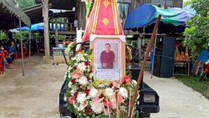 093033656170463317413265761211634619613788678232703451479153569333 517761977067882348418476 863687096347239130737464018954394339719325641212718812351809545267983782254290388