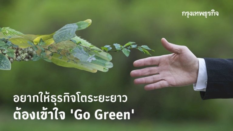 632373565502659678606074348167941374325970470218971282923341725181 191061830742387478935073538152 go green 783634228384285361078405680056380696537