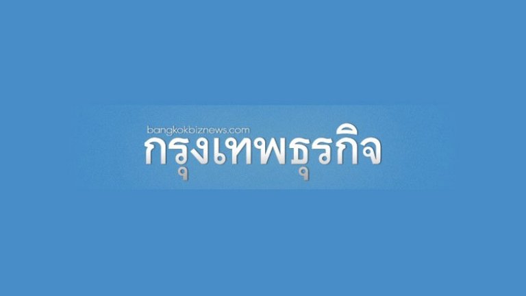 วิกฤติสร้างโอกาสธุรกิจแฟรนไชส์ สูตรสำเร็จลดเสี่ยง! – กรุงเทพธุรกิจ 231231764473073089976155686988117912804227389891231541767474470389008013276924022380368798 856067166579127159821598838577837893449057524759527514 986425747282738825576166367076684882400