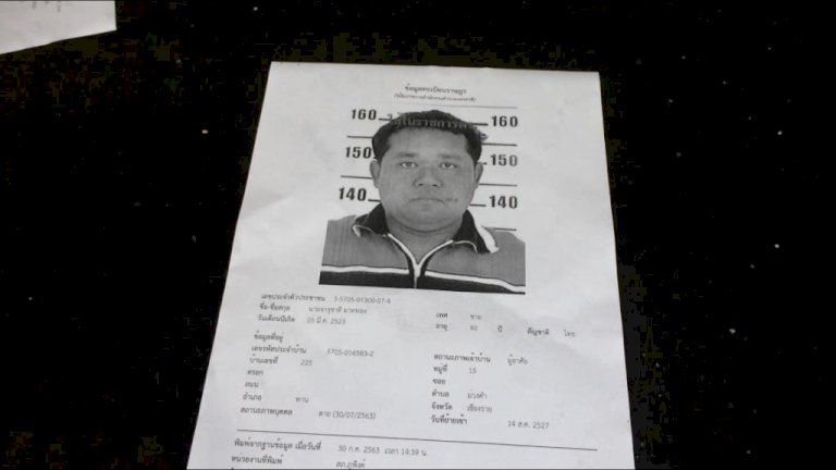 965983867996068280147722283085331964613126551399644 943466510165589705413844 021030332043920616311447239960245915282921041527561162956543813192066370327772571014997666