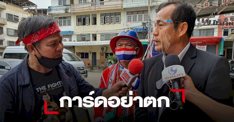 คนมวย “การ์ดอย่าตก” – SMMSPORT 134008913139090 501365542984448691098105392678611 smmsport