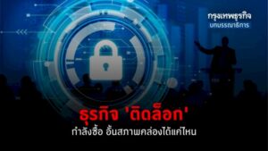 070884202437971633 079261304202265842822 307841436997599506058589068 525033135515449158506325566766438904391230730839939012136883102633 279789114322217062669918112363505268599