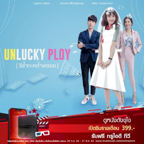 024916436460520555 831685304 882919808993700027226571395162717558172127 0 2700 8085 183734556629786063966520139701256341799211541088218530725132849320557109339