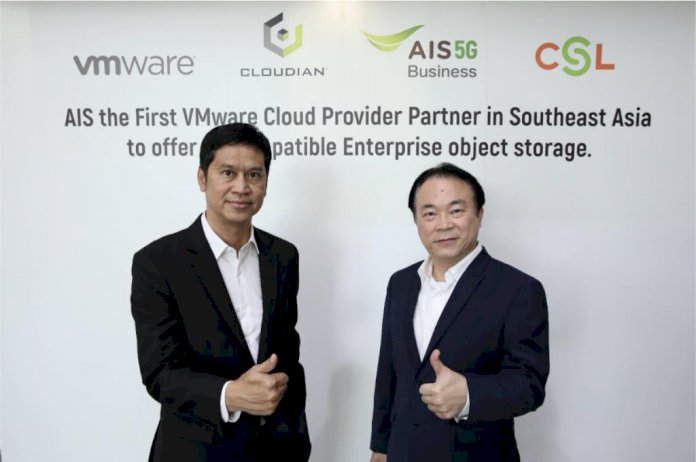 301960104203652921298790933624389136159490130857 425609863755955867951967830402241859184696071313426992922 cloudian s3 compatible object storage