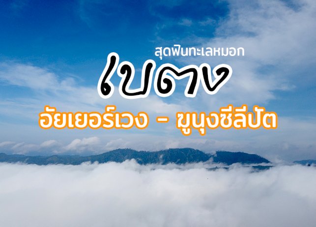 825994455033138223442054737307542585344601772281970242 992350365187569779042968999652684 376888966724148062555428270851331747